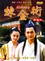 中文在线免费视频